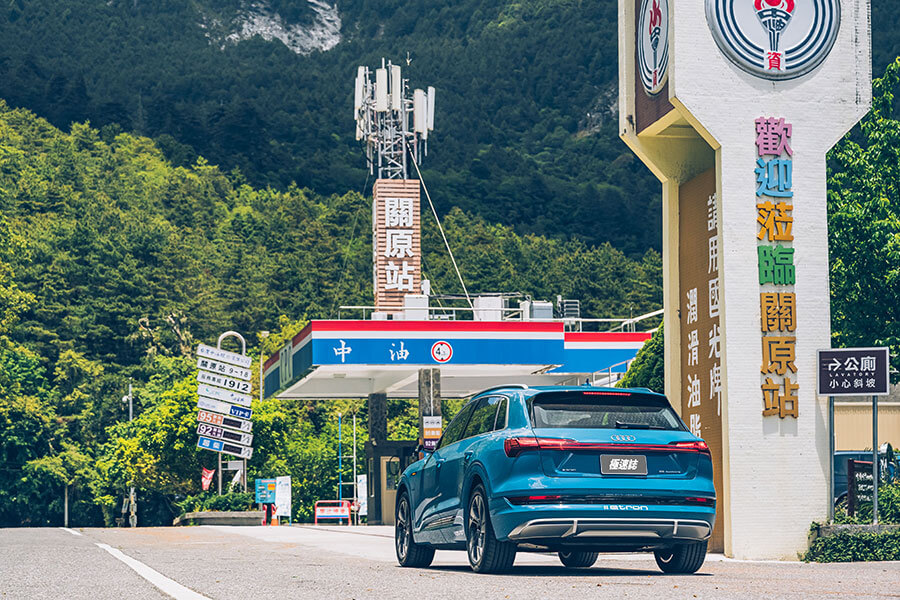 壯遊,對TG同仁只是跑去廚房喝水一樣日常簡單的事,等等!你叫我開電動車!?