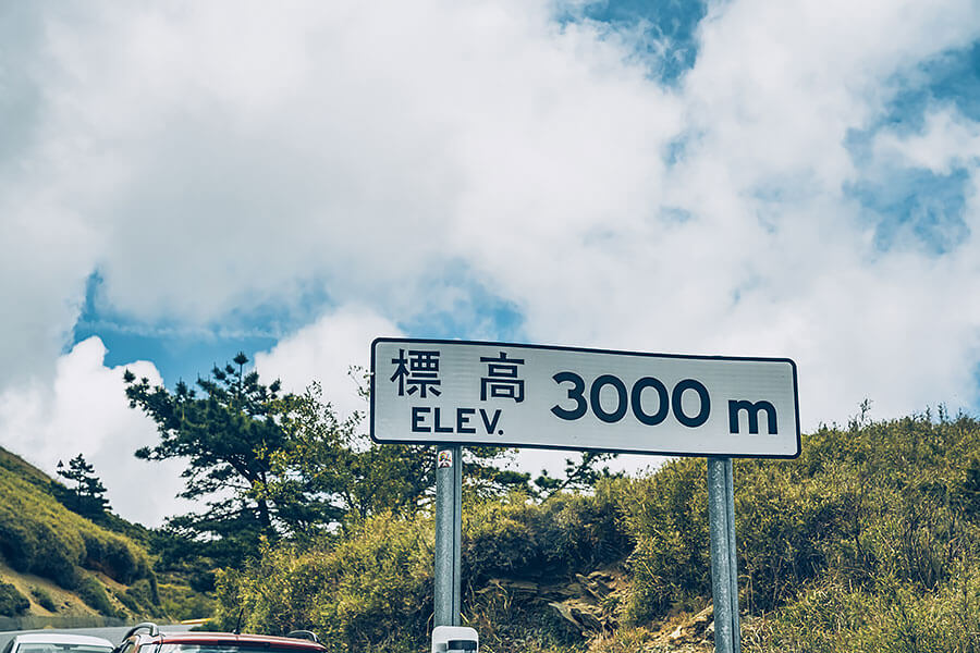 壯遊,對TG同仁只是跑去廚房喝水一樣日常簡單的事,等等!你叫我開電動車!?