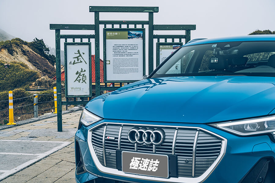 壯遊,對TG同仁只是跑去廚房喝水一樣日常簡單的事,等等!你叫我開電動車!?