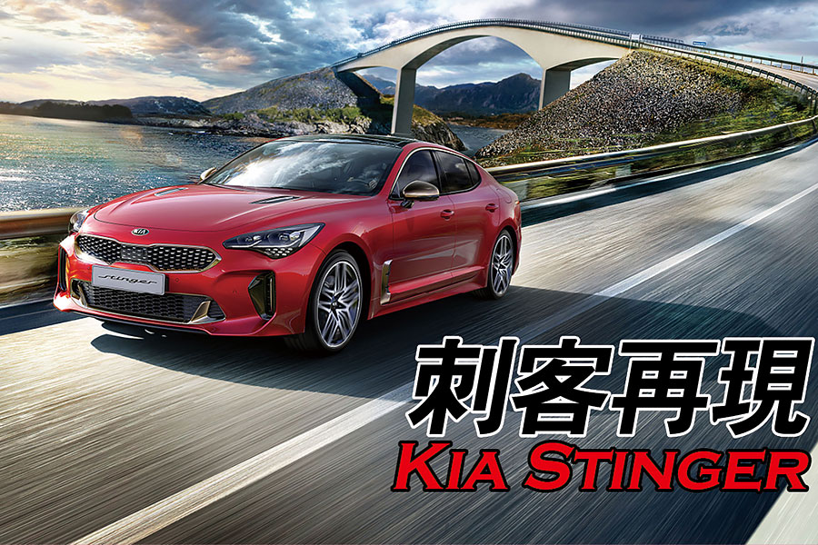 不論德系、美系、日系，在大韓刺客眼前都絕不容你掉以輕心。