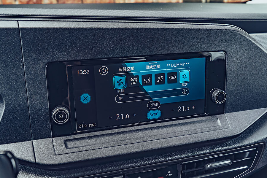 現在它想擺脫刻苦耐勞的形象,走入吃香喝辣的舒適圈。