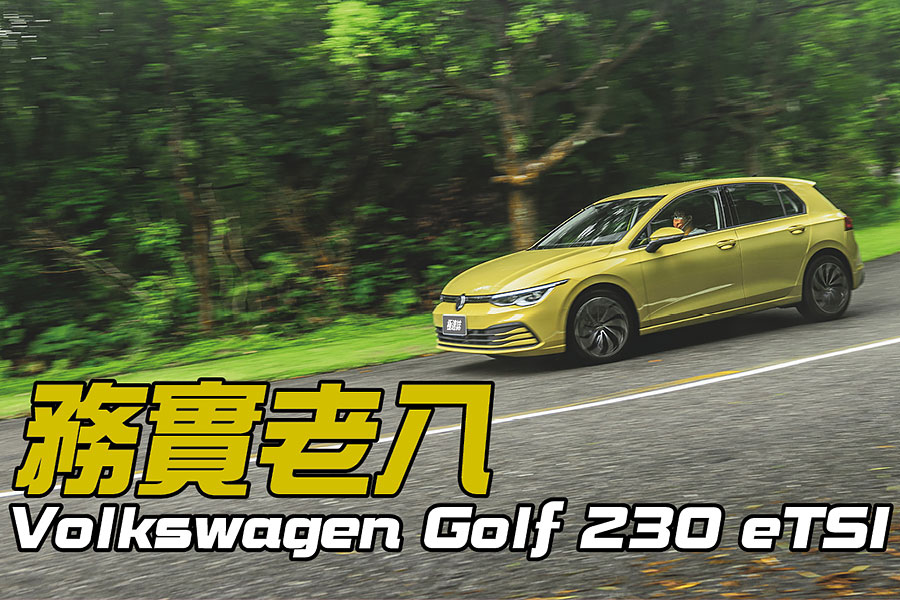 面對各路人馬的放話挑戰，以全面進化還以顏色就對了。