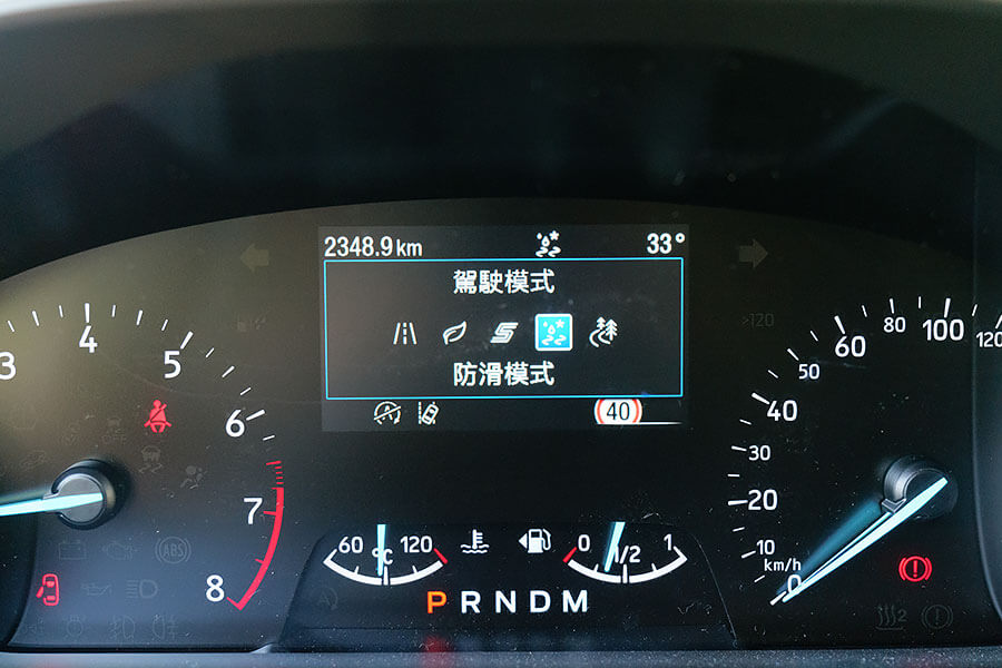 想要爬得更高、跑得更快更遠，你需要一副好眼睛以及出色足下功夫。