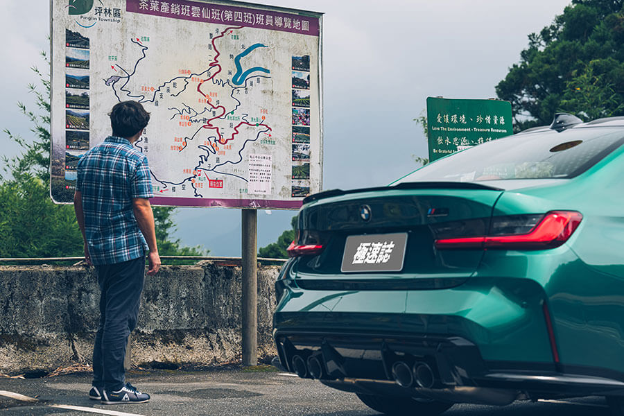 每次跑紐伯靈,我最愛用寶馬M3,因為它跑起來既順又流暢,這是玩賽車遊戲的時候,回到現實世界,New M3 Competition在「台伯靈」表現又如何呢?