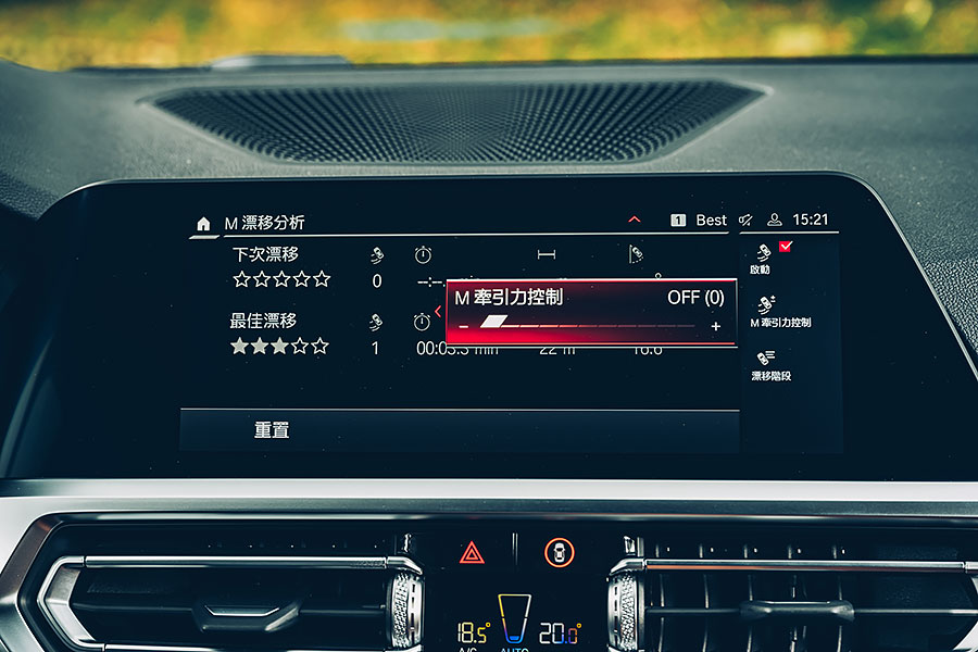 每次跑紐伯靈,我最愛用寶馬M3,因為它跑起來既順又流暢,這是玩賽車遊戲的時候,回到現實世界,New M3 Competition在「台伯靈」表現又如何呢?