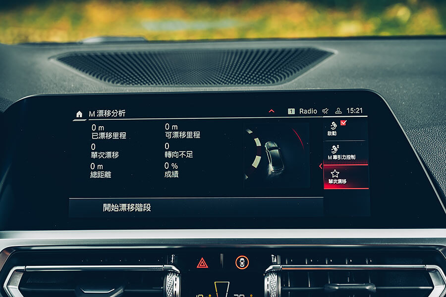 每次跑紐伯靈,我最愛用寶馬M3,因為它跑起來既順又流暢,這是玩賽車遊戲的時候,回到現實世界,New M3 Competition在「台伯靈」表現又如何呢?