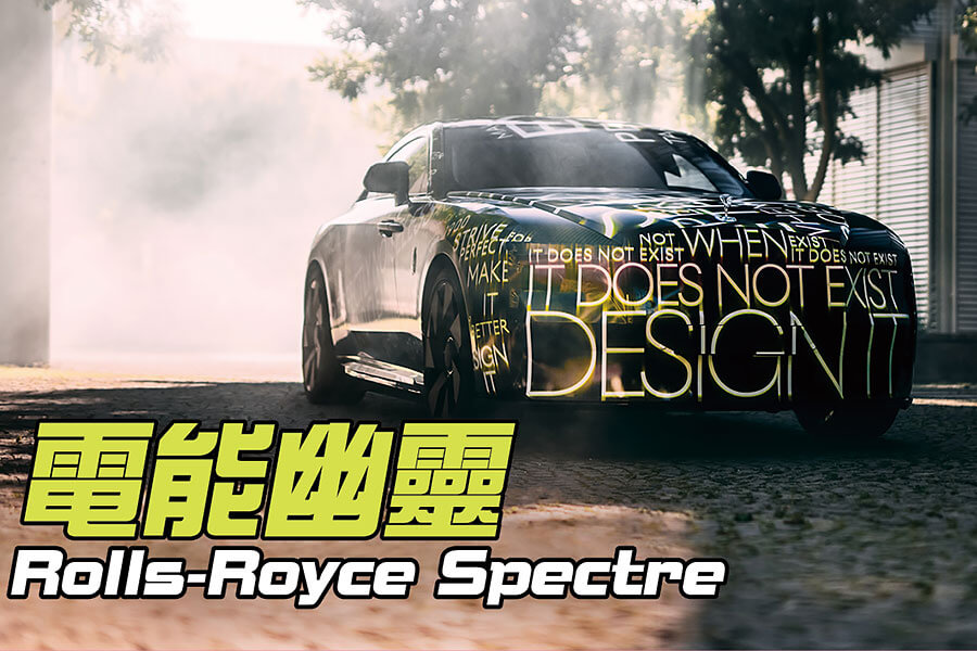 距離萬聖節還有一個月時間，但英國西薩賽克斯郡卻發生了一起前所未聞的新型靈異事件。