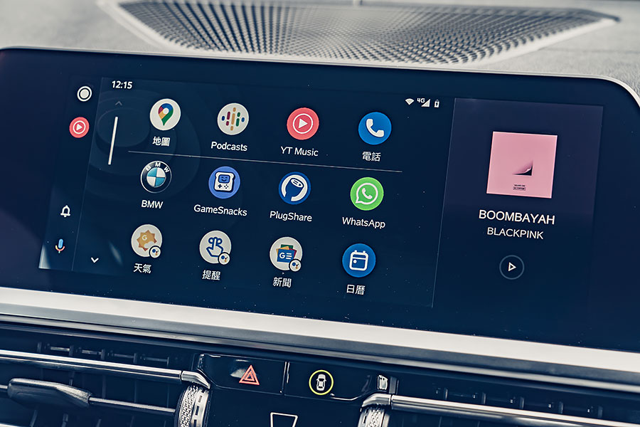 現行3 Series向來是我輩首屈一指的中型車選項,此番大手筆增添新裝,打算盛情款待諸位老朋友、新同學。