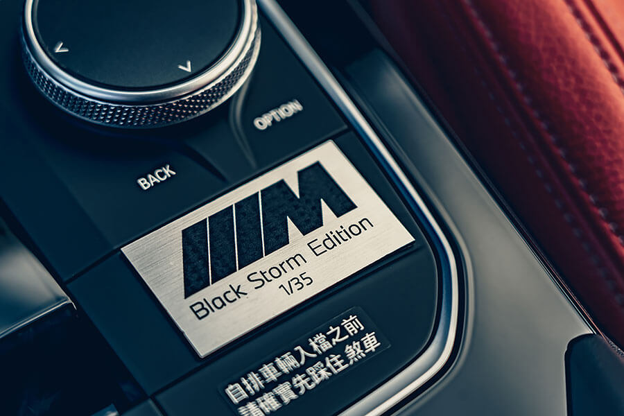 這是一場黑色豪門企業第三代的氣勢爭奪戰。