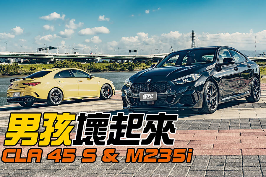 這是一場黑色豪門企業第三代的氣勢爭奪戰。