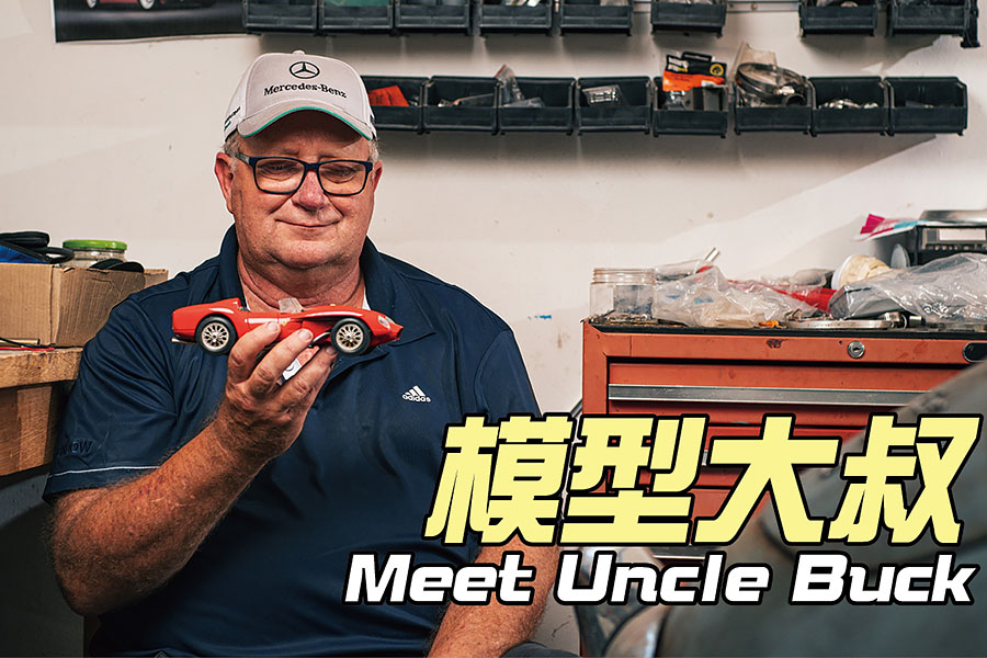 汽車基本上不就是一副巨大拼圖嗎？就讓我們介紹一位用3D拼圖實現車迷夢想的仁兄給大家認識認識吧。