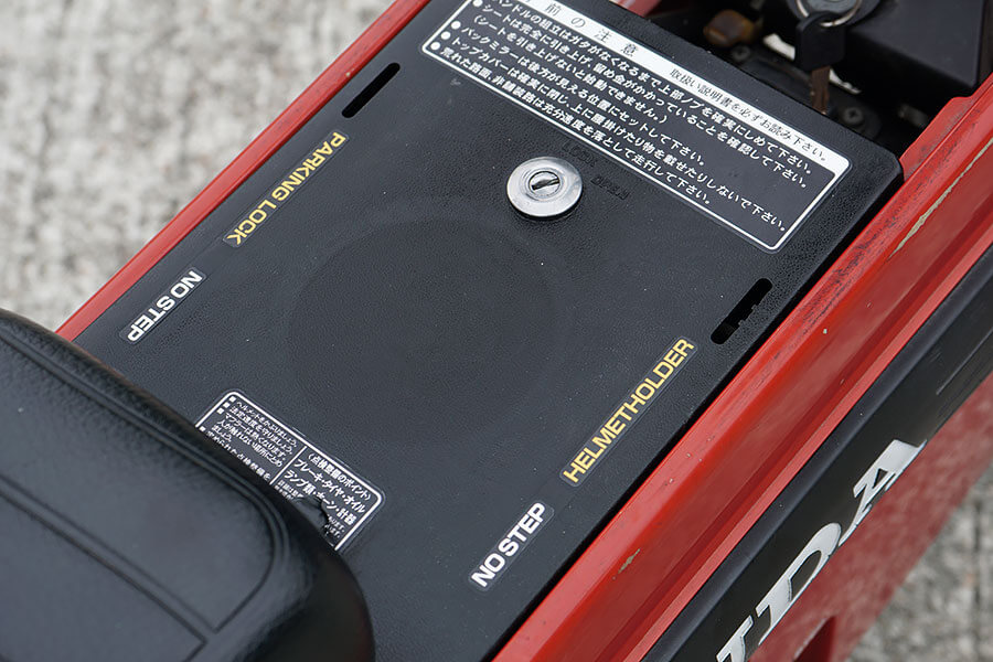 本田City(香港叫Jazz),是日本七、八十年代黃金歲月的見證,其中Turbo II型號(外號鬥牛犬)更是很瘋狂的設計。