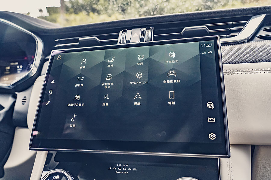 車未到、聲先到。