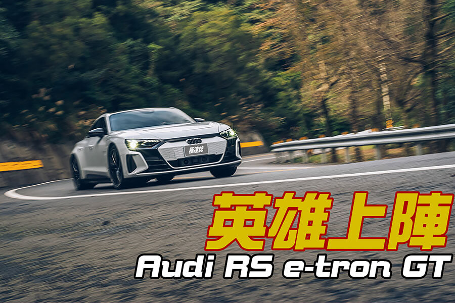 不像預期中那般科幻，但反而更讓人感動。