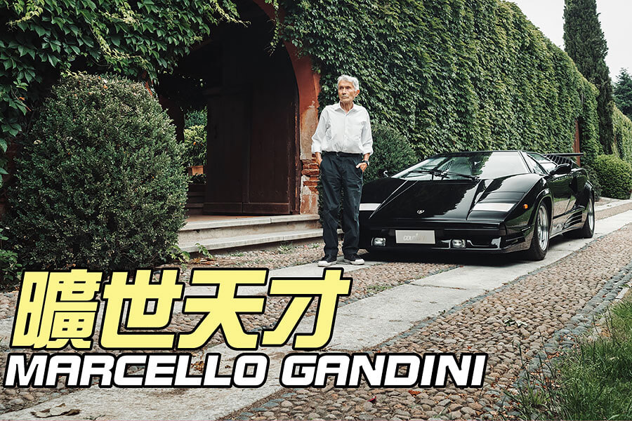 我們去了杜林上門拜會曠世設計天才暢談Miura、iPhone，以及他對自己最享負盛名的作品以現代手法再續前緣一事有何感想……